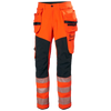 Helly Hansen Work Wear - 77499_269 - Product Flatshot-W23-Winter 2023-ICU